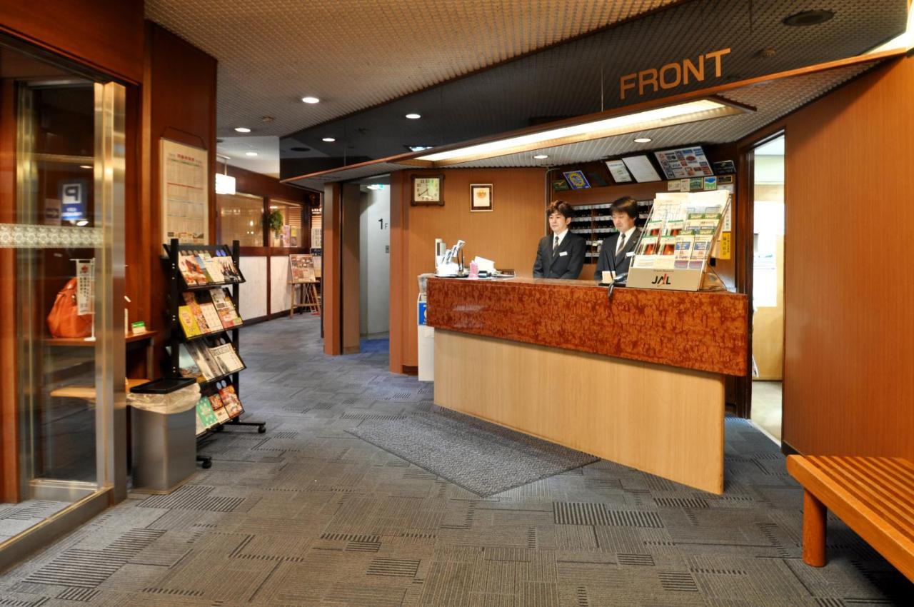 City Park Hotel Hachinohe Buitenkant foto