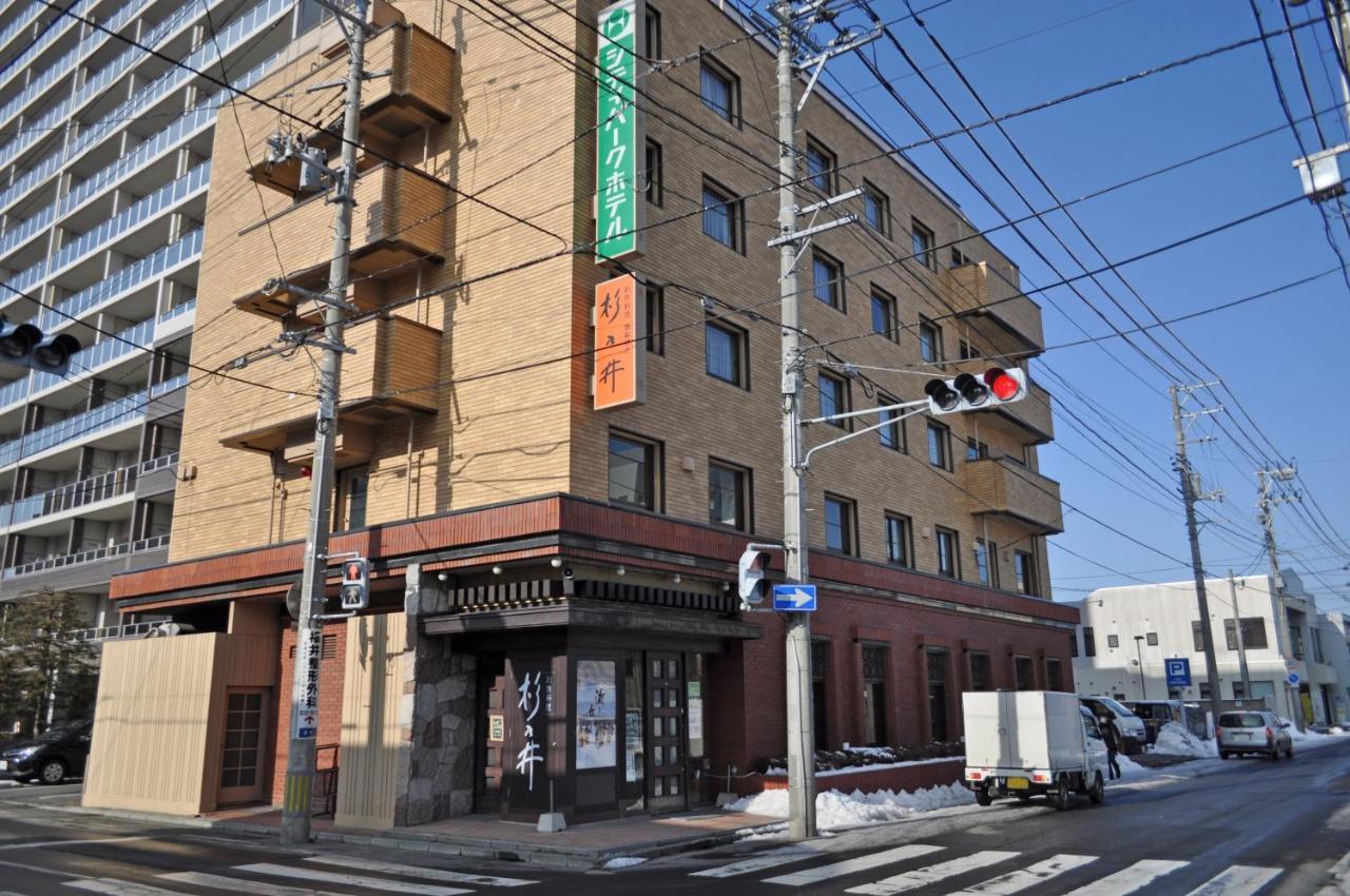 City Park Hotel Hachinohe Buitenkant foto