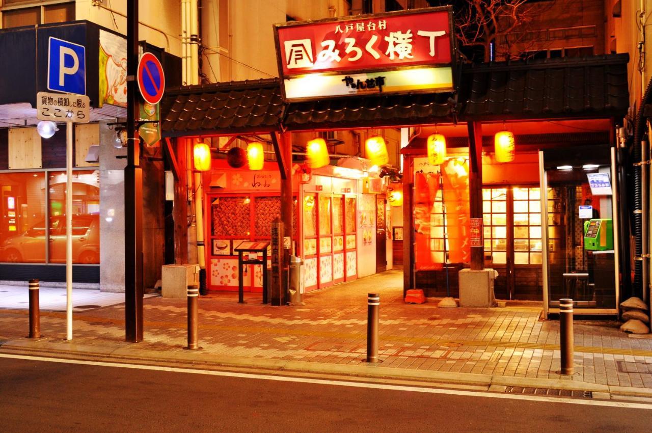 City Park Hotel Hachinohe Buitenkant foto