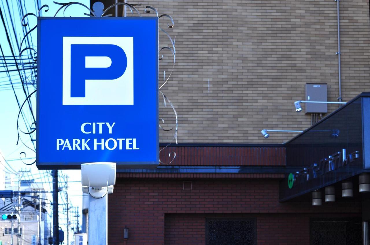 City Park Hotel Hachinohe Buitenkant foto